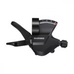 Манетка Shimano Altus, SL-M315, 7 ск, трос 1800 мм Ручки переключения передач в Гомеле велосипедные