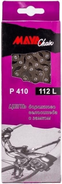 Цепь для велосипеда Chiyuan P410